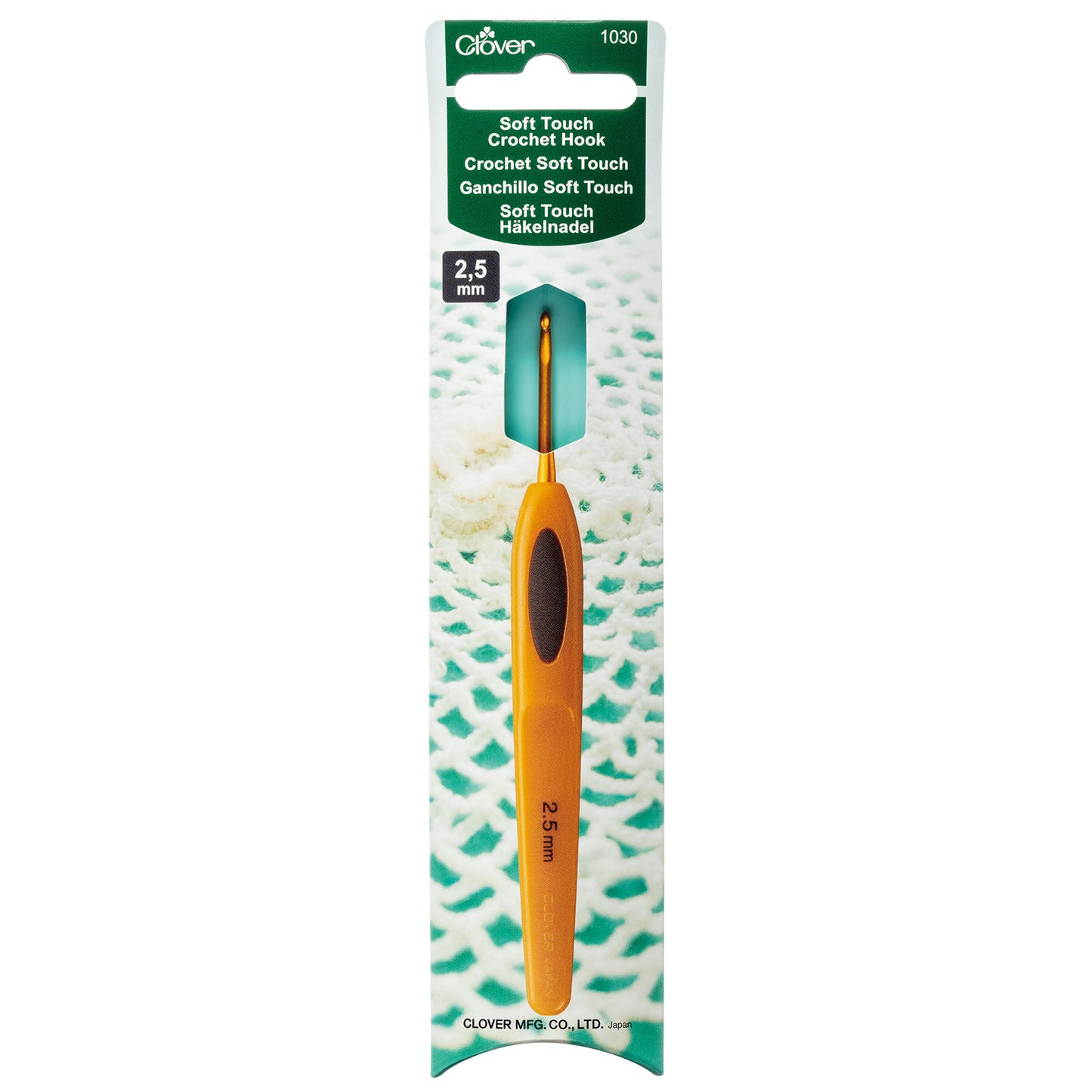 Clover Amour Haaknaald, 2,5mm